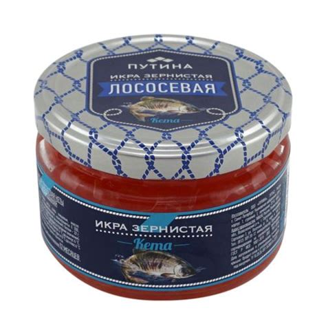 Советы по выбору и подготовке кеты для соления с белым мясом
