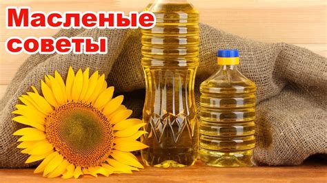 Советы по выбору и хранению облепихового масла