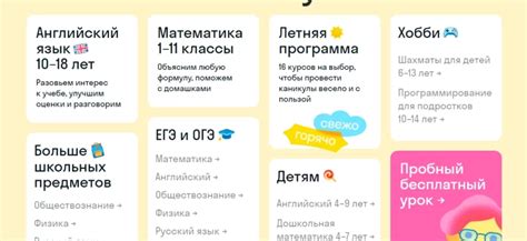 Советы по использованию запятой перед "вне зависимости"