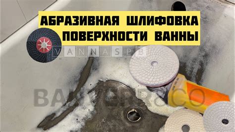 Советы по подготовке поверхности к нанесению краски