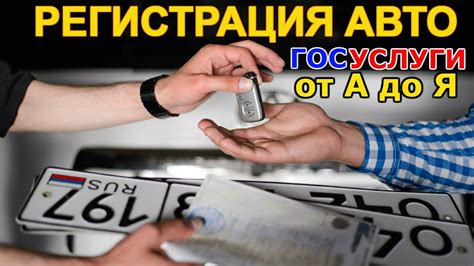Советы по получению наилучшей цены при продаже автомобиля в России гражданам Германии