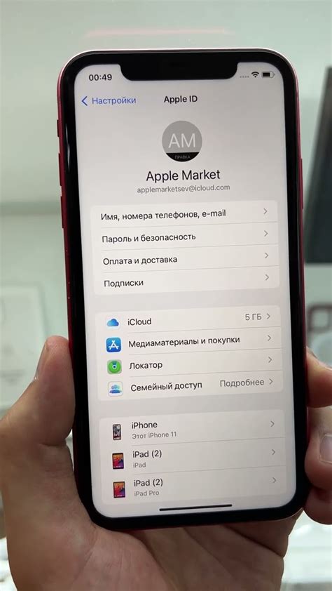 Советы по сбросу нового телефона