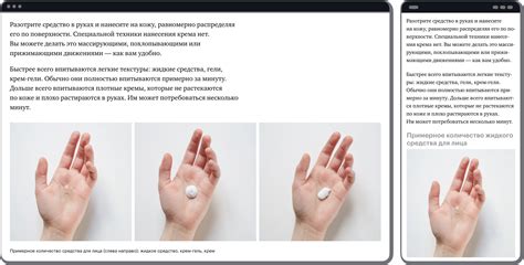 Советы по уходу за рогожкой