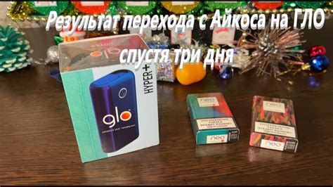 Совместимость айфона с зарядкой от айкоса