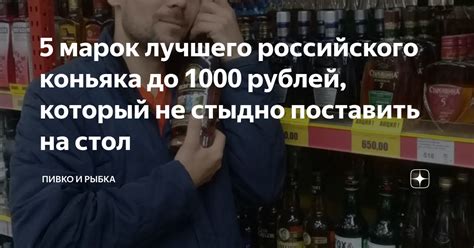 Совместительство и экспертное мнение главного инженера