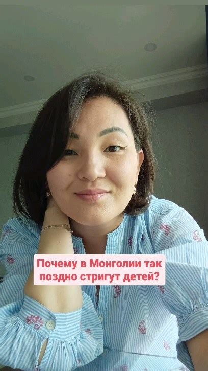 Согласно Православной традиции, стрижка волос является важным ритуалом