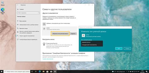 Создайте учетную запись МТС