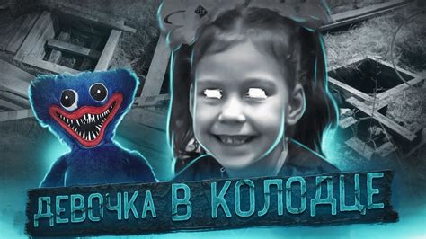 Сомнения и загадки: история исчезновения Анастасии