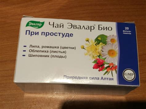 Состав киселя в пакетиках