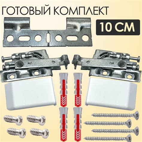 Специфика комбинированного крепежа для кухонных шкафов