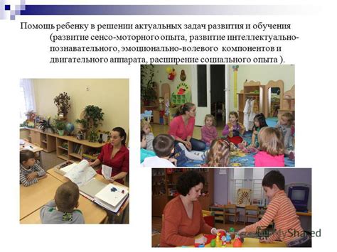 Специфика работы с двумя абьюзерами