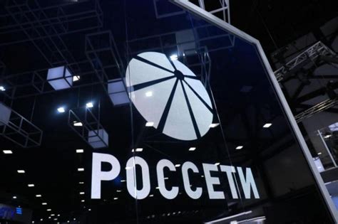 Споры и разрешение конфликтов по вопросам электроснабжения