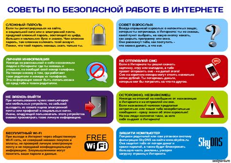 Способы безопасного повторного использования маринада