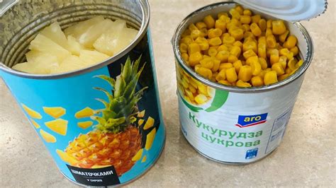Способы использования ананасов, когда они просрочены