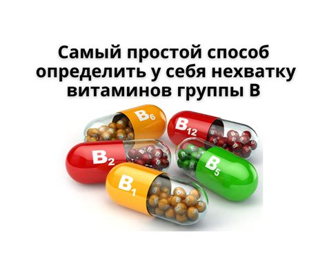 Способы проверки напитка