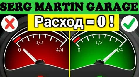 Способы снижения расхода данных при разговоре в WhatsApp