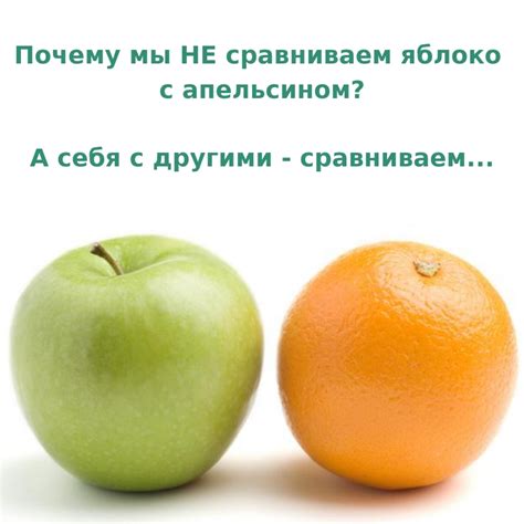 Сравнение с другими вариантами трансмиссии