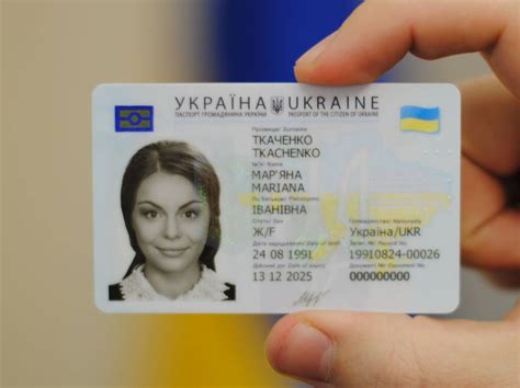 Сроки изменения паспорта после развода без штампа