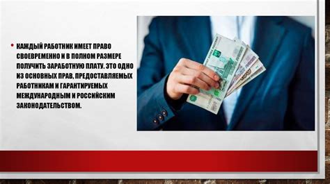Сроки и порядок возврата кабельной продукции