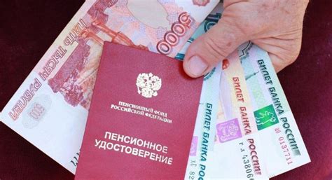 Сроки оформления пенсии по просроченному паспорту