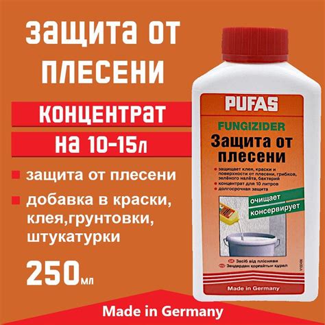 Срок годности и качество очистки