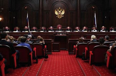 Судебная независимость и власть