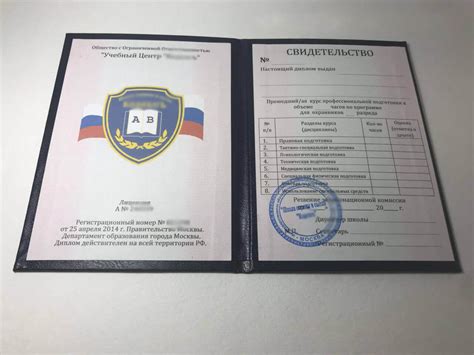 Существуют ли исключения по возрасту для работы охранником