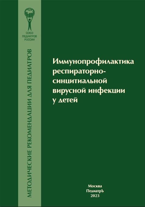 Сырой геркулес для детей: рекомендации педиатров