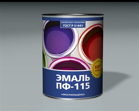 Технические особенности краски ПФ 115
