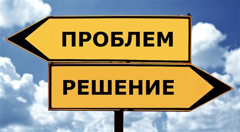 Технические проблемы и ограничения при переносе сознания