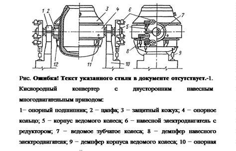 Технические характеристики кислородного шланга