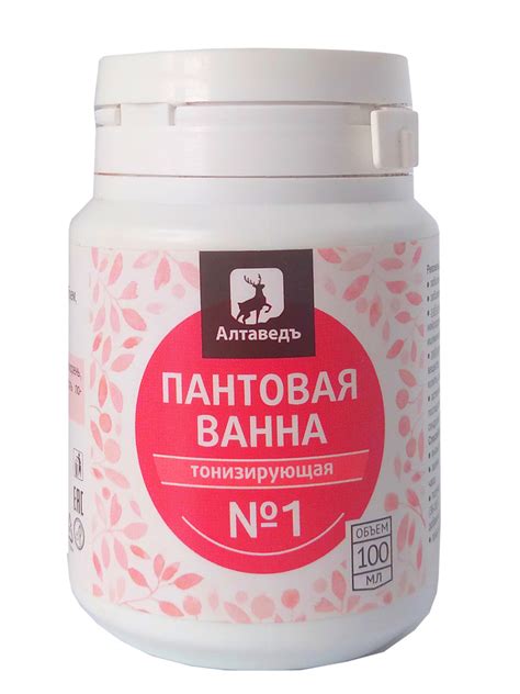 Тонизирующая ванна с кокосовым маслом