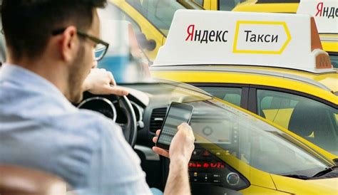 Требования к водителю такси на чужой машине