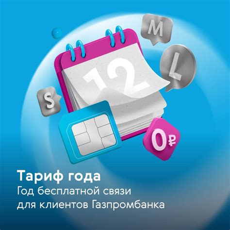 Увеличивает стоимость