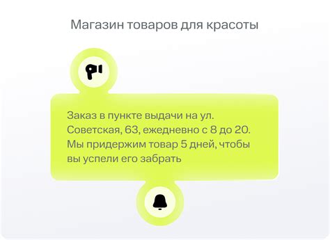 Удобные способы проверки активности номера