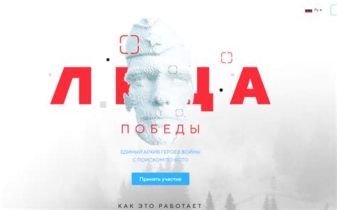 Удобство использования фаркопа