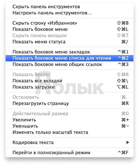 Удобство чтения для пользователей