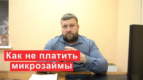 Узнаем детали о институте через интернет