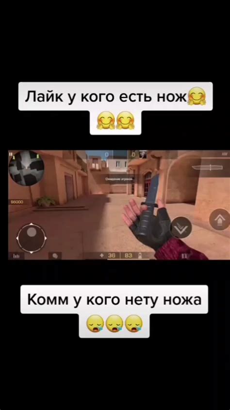 Узнаем есть ли абс