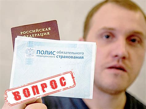 Узнайте, может ли психолог помочь вам получить медицинскую помощь