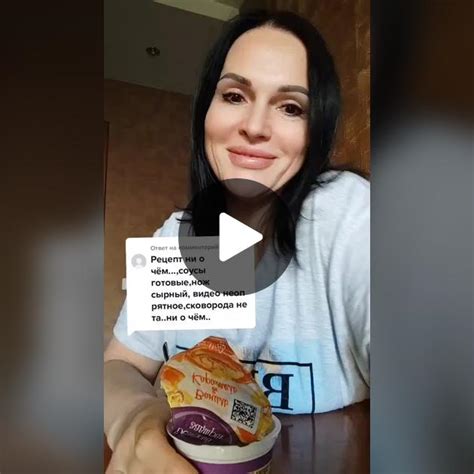 Узнайте ответ и советы по использованию
