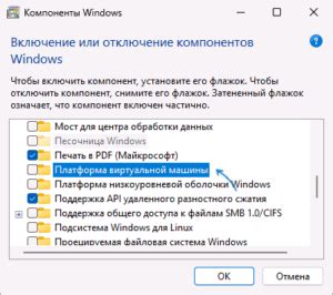 Улучшение производительности и безопасности