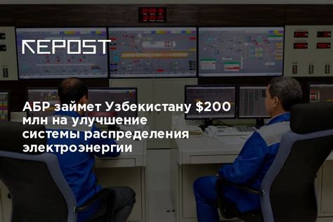 Улучшение равномерности распределения холода