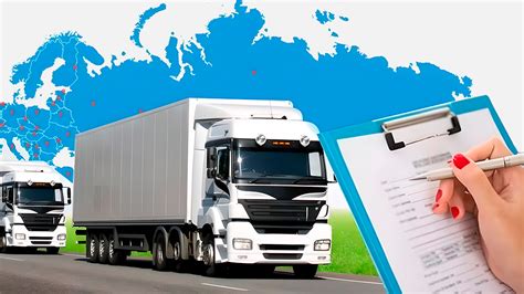 Универсальный инструмент для грузоперевозок