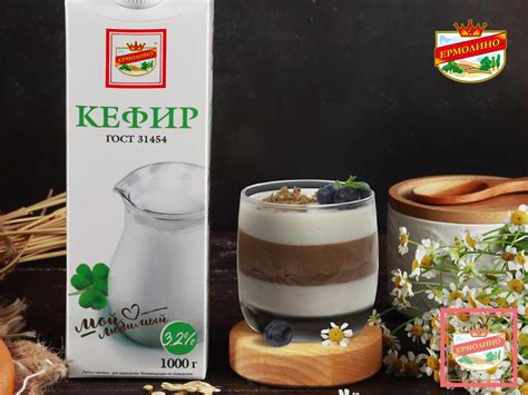 Уникальные рецепты с кефиром