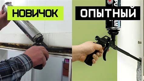Утилизация просроченной пены: как правильно избавиться