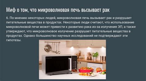 Факты и мифы о влиянии собачьего жира на легкие