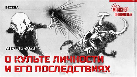 Факты о нагревании изолона и его последствиях