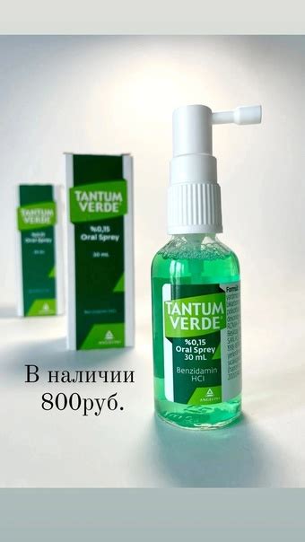 Факт 3: Уксус в рассоле оказывает антимикробное действие