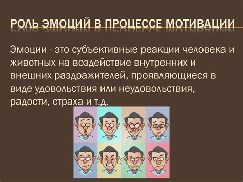 Физиологическая составляющая поцелуя